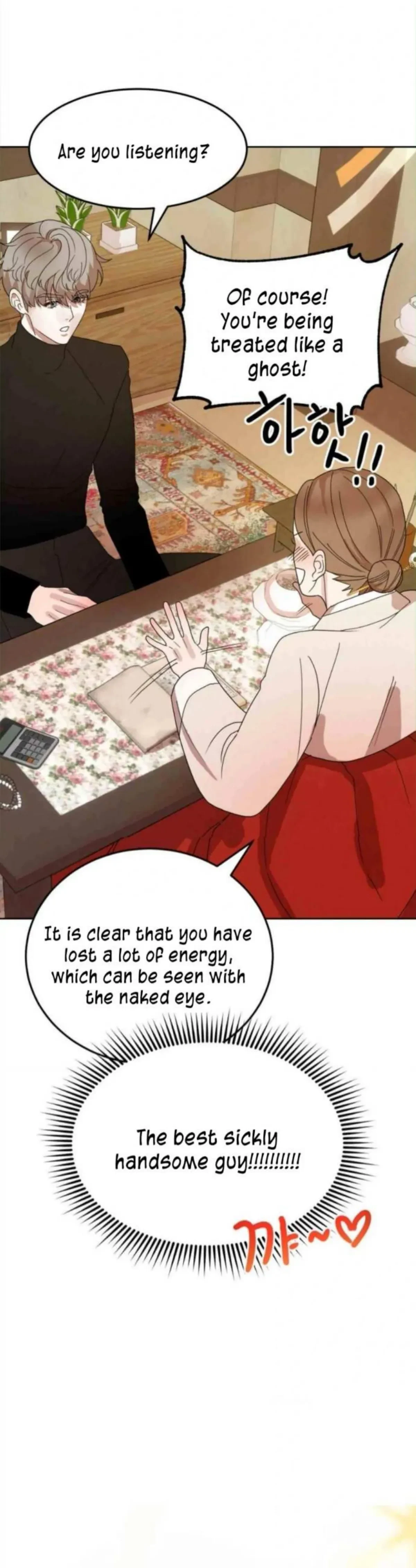 Chapter 2, page 14