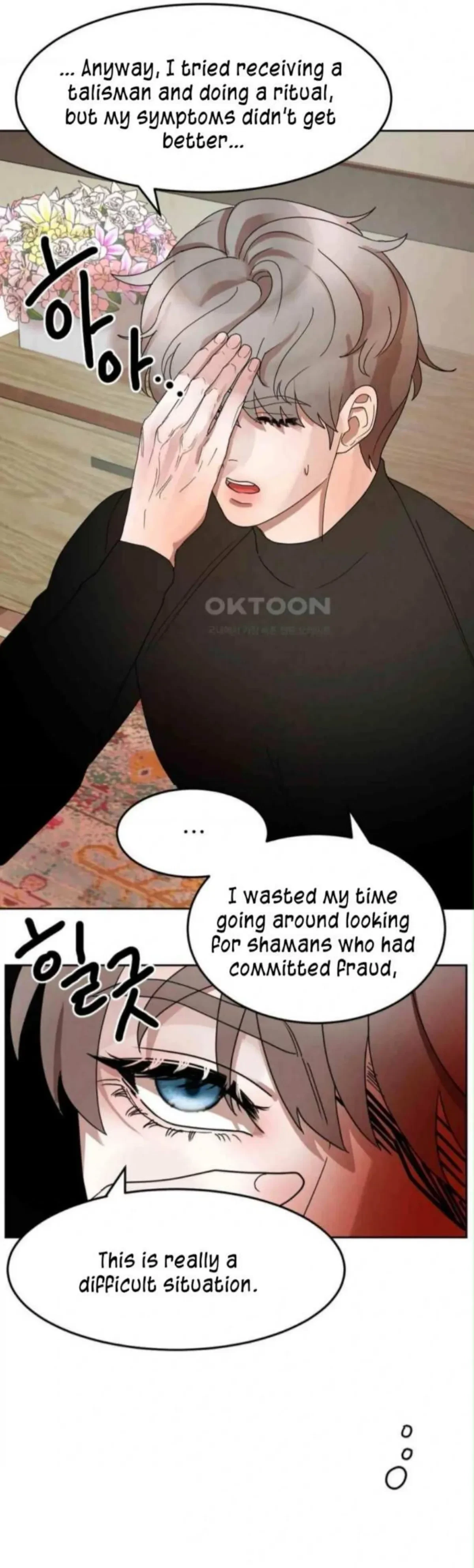 Chapter 2, page 16