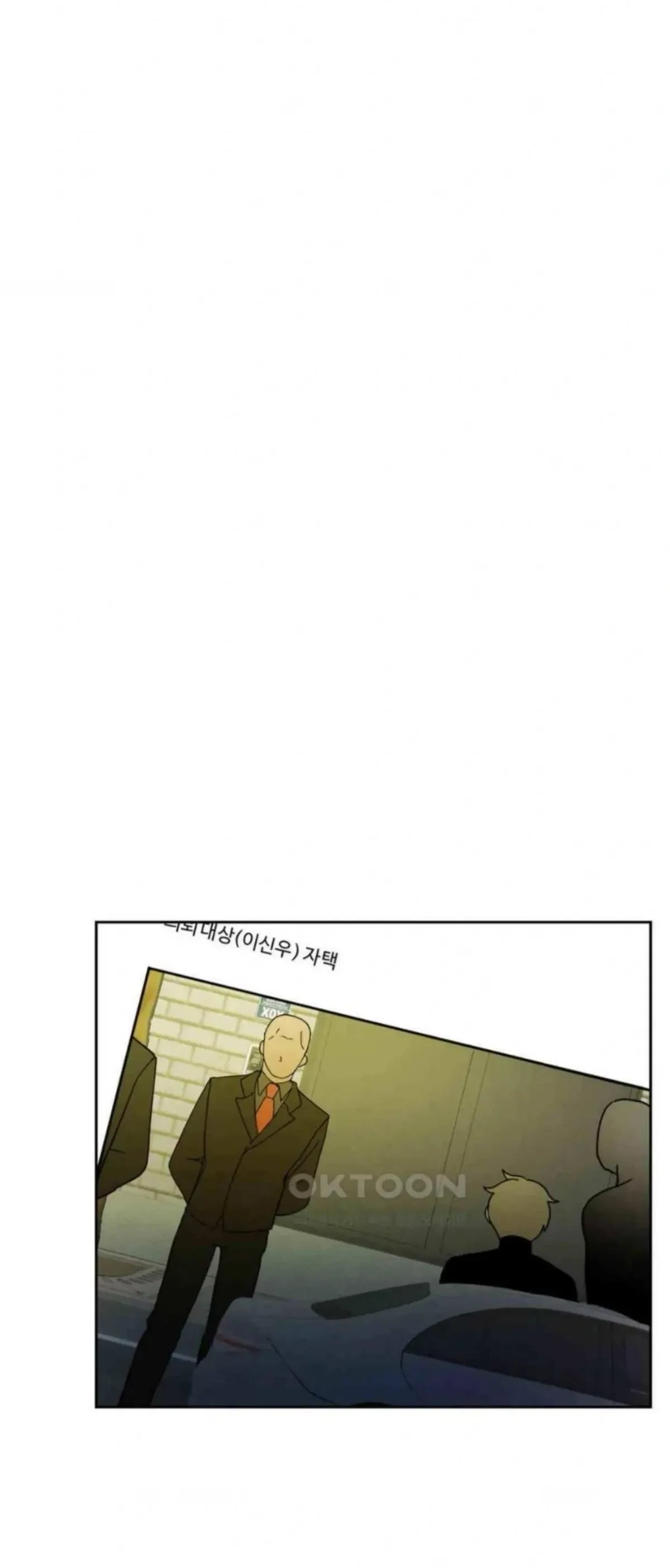 Chapter 2, page 77