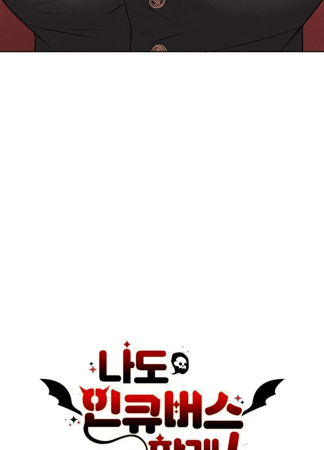 Chapter 1.1, page 26