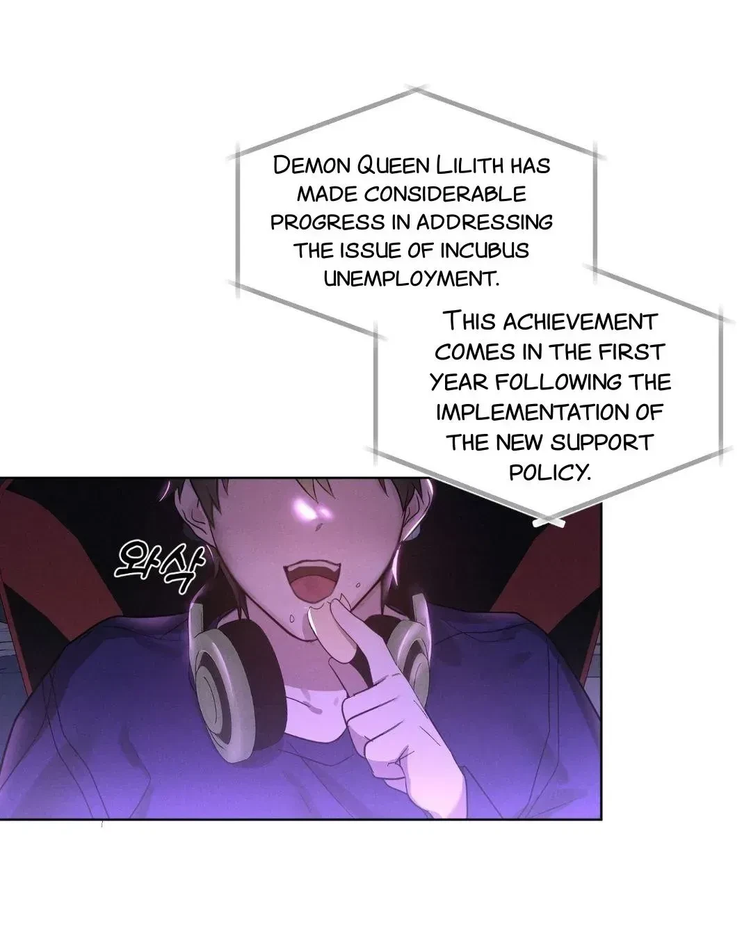 Chapter 1.1, page 6