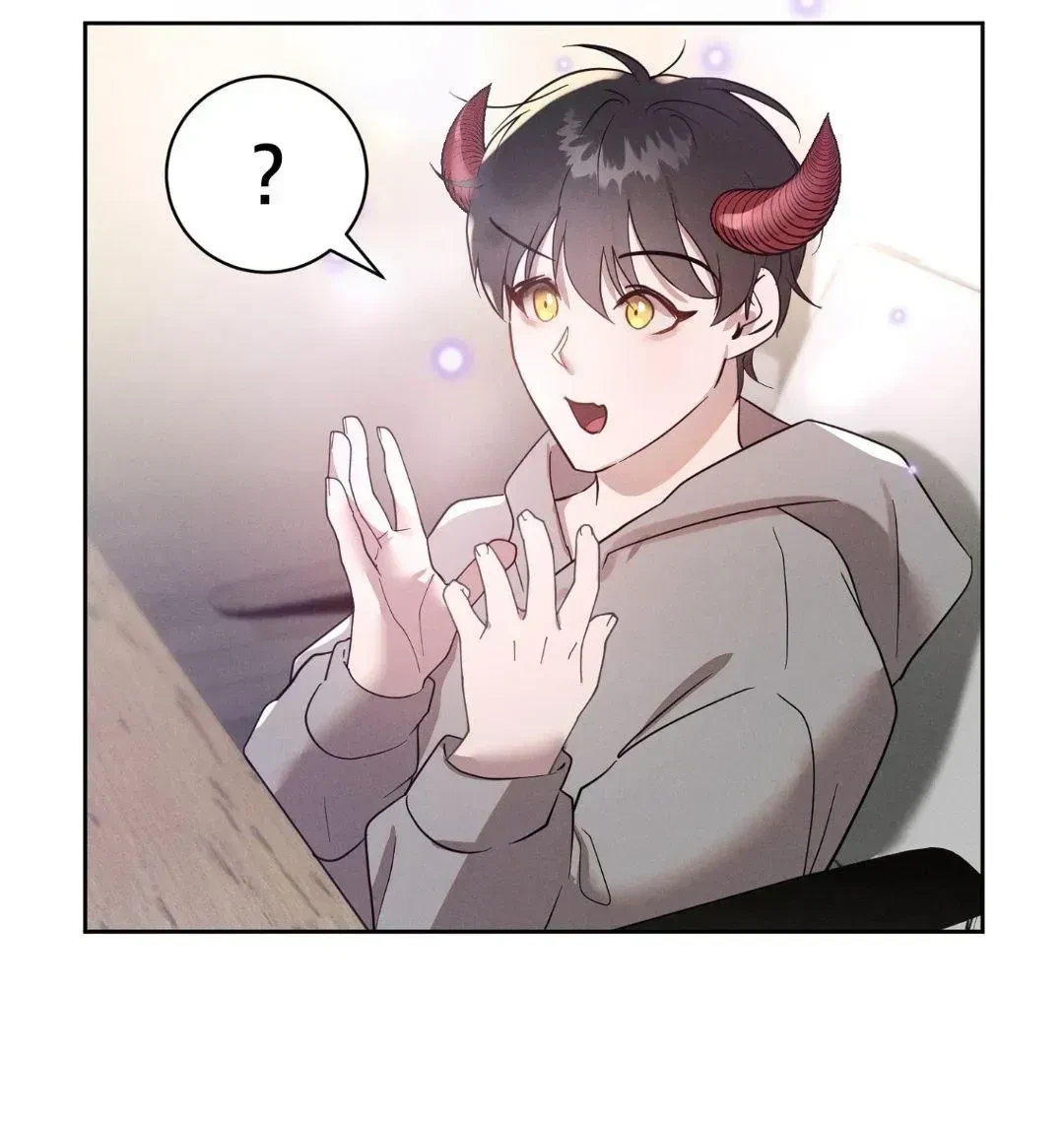 Chapter 1.1, page 61