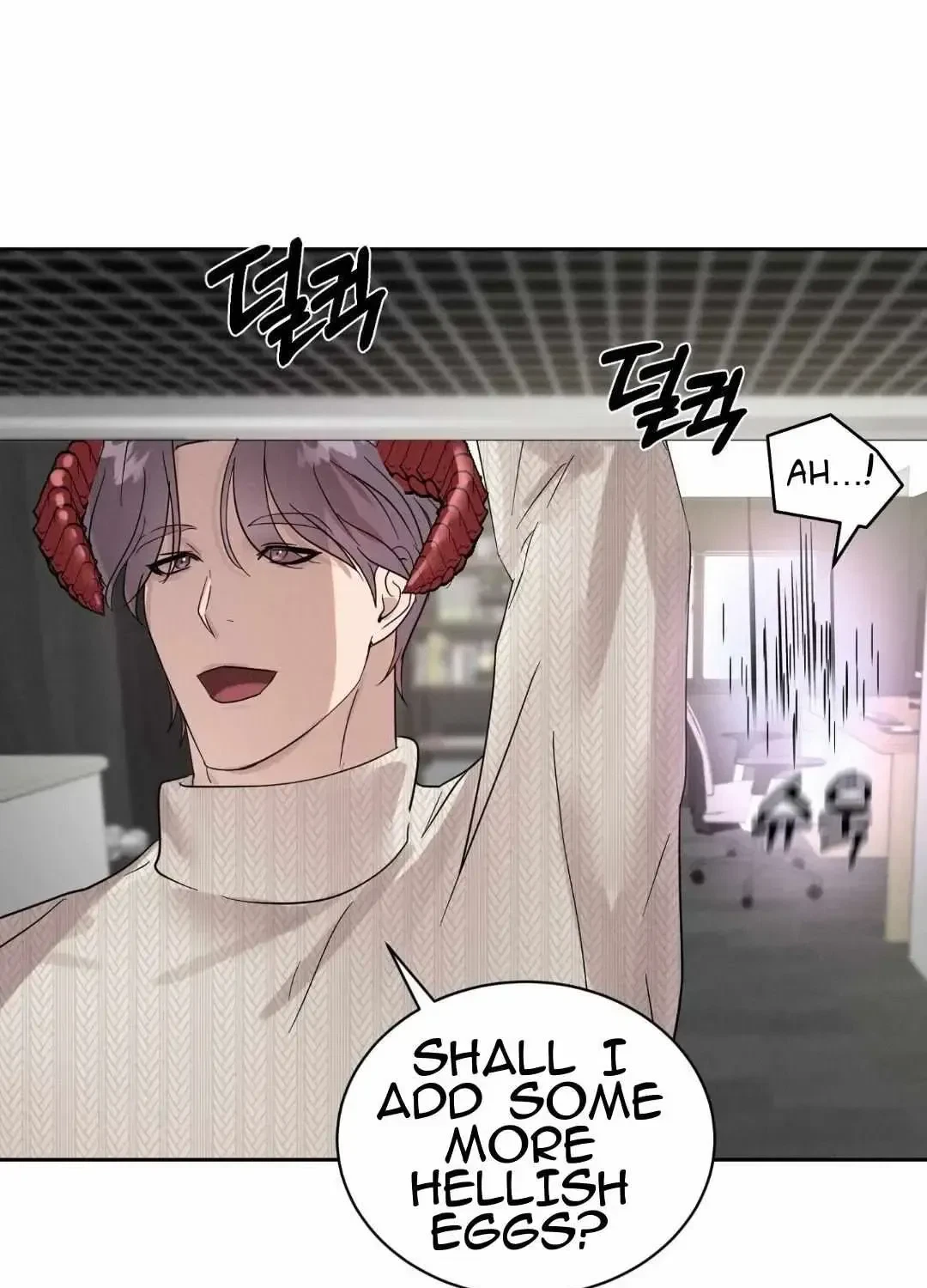 Chapter 1.1, page 68