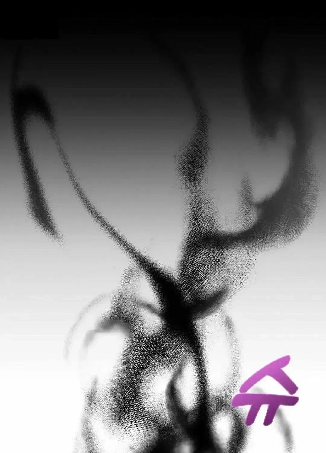 Chapter 1.1, page 72
