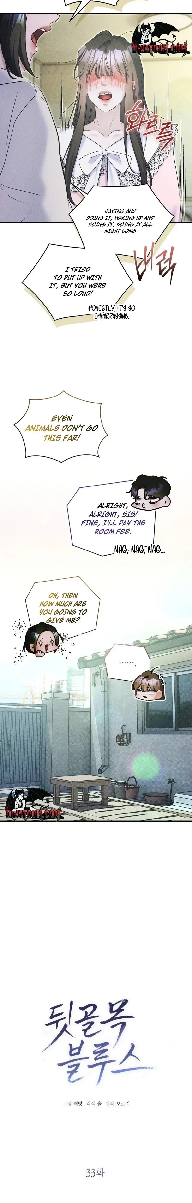 Chapter 33, page 5