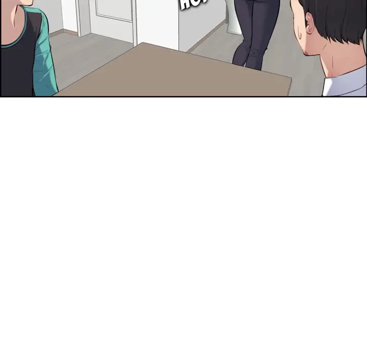 Chapter 1, page 17
