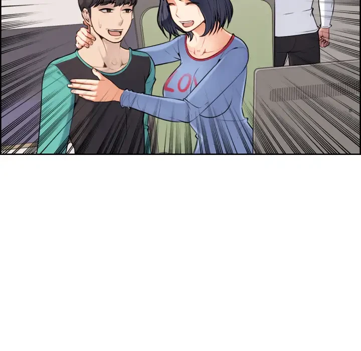 Chapter 1, page 44