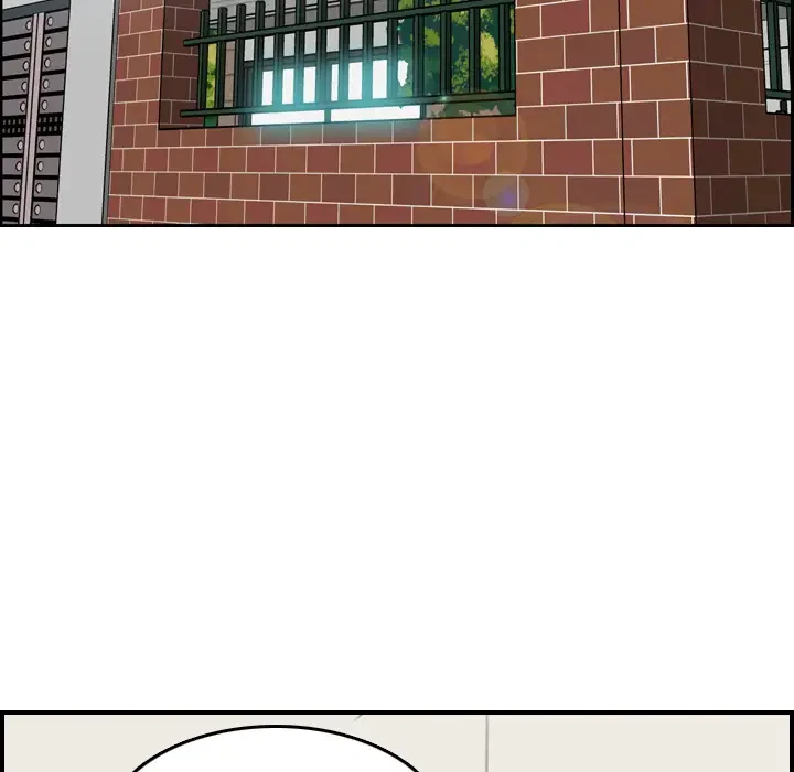 Chapter 1, page 46