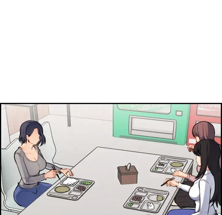 Chapter 1, page 66