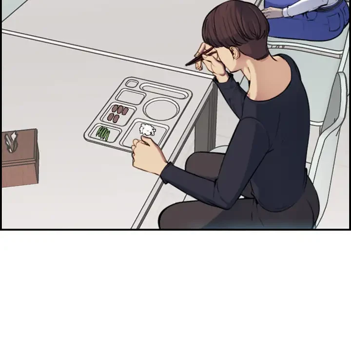 Chapter 1, page 67