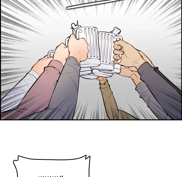 Chapter 1, page 89