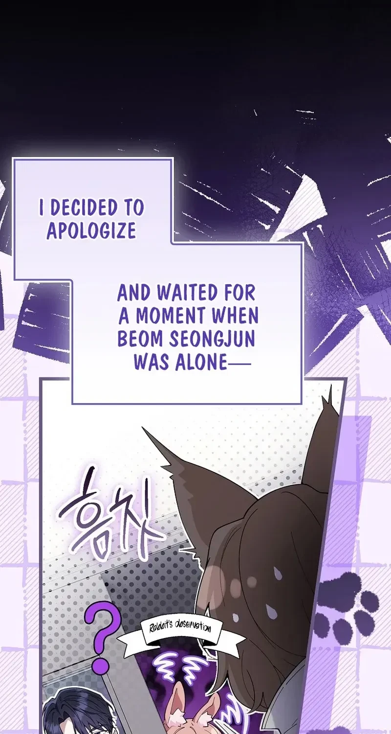 Chapter 4, page 7
