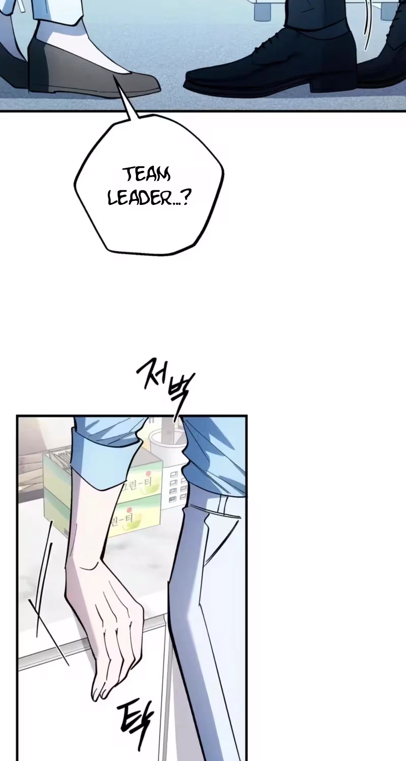 Chapter 2, page 18