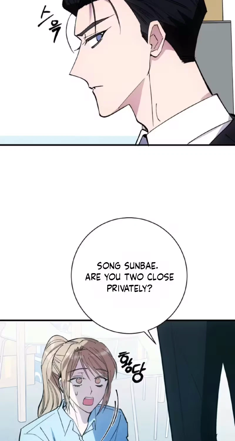 Chapter 2, page 7
