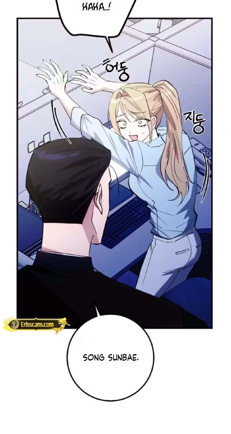 Chapter 2, page 75
