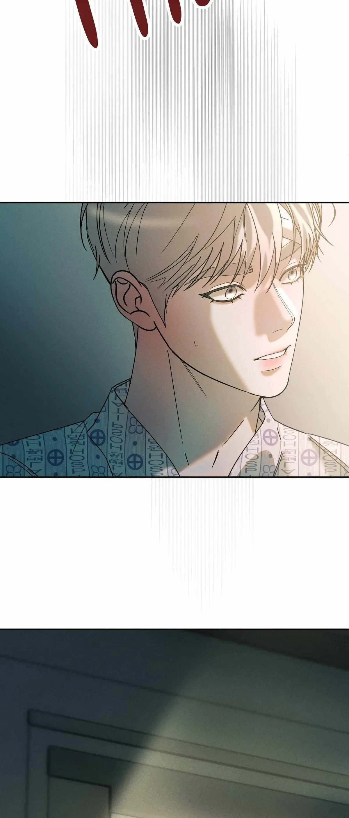Flip The Script Chapter 53, page 3