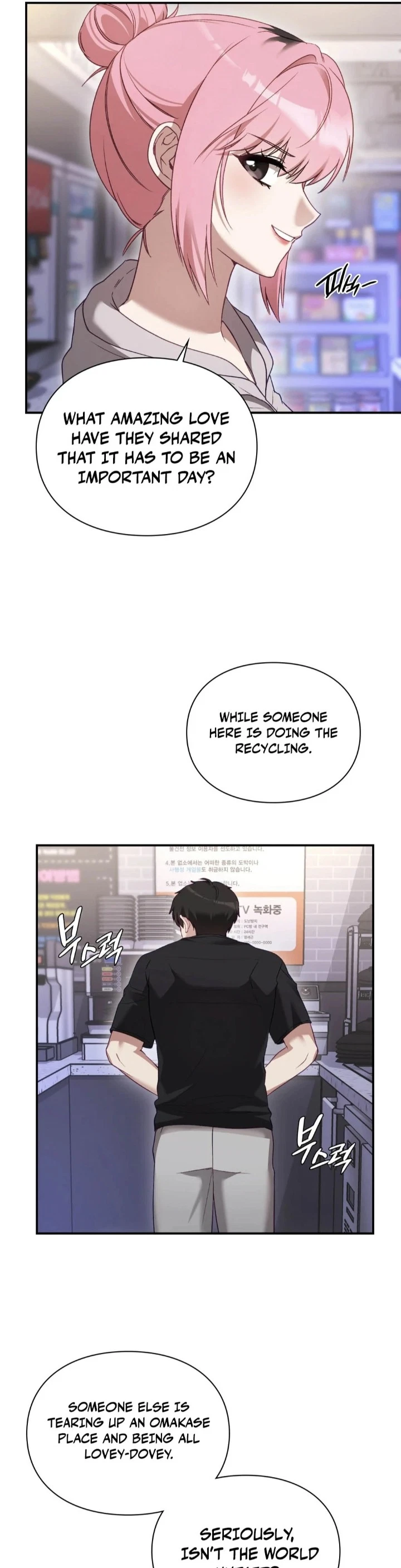 Chapter 1, page 53