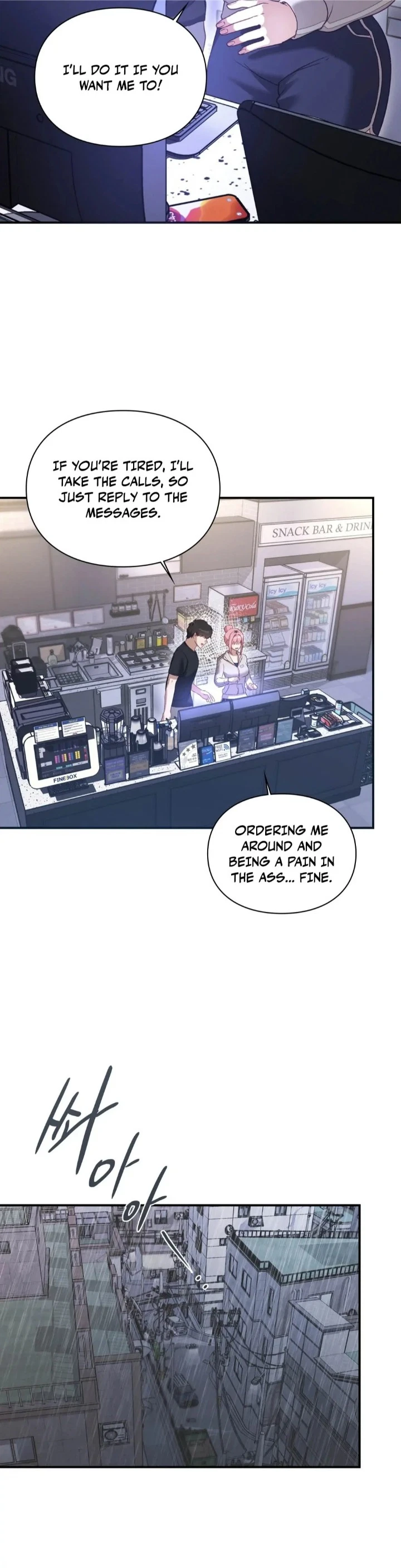 Chapter 1, page 58