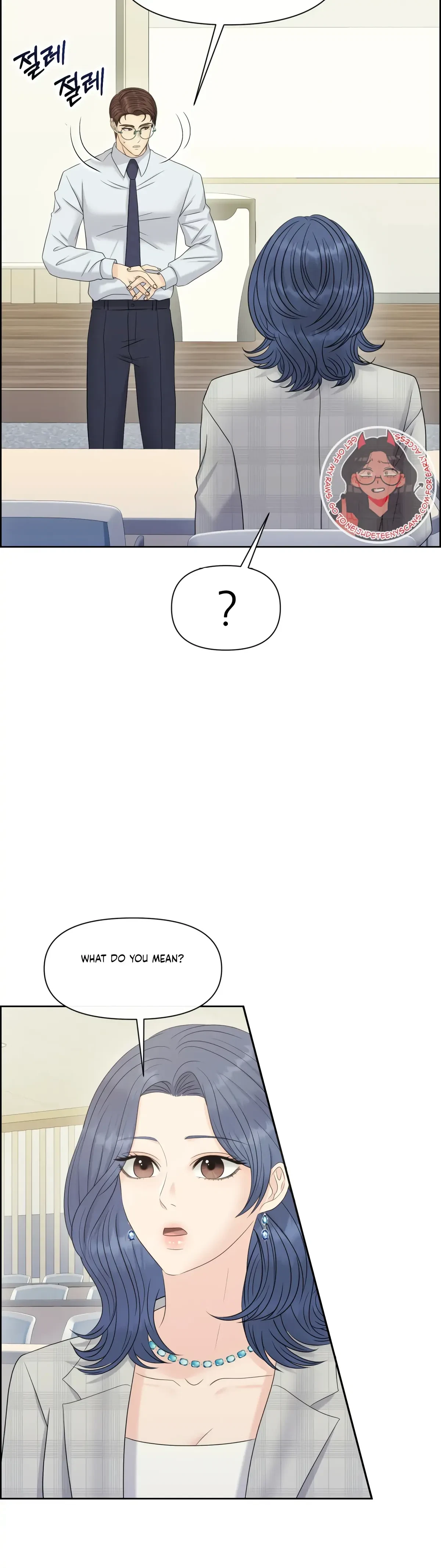 The Alpha Of Her Choice Chapter 84, page 33