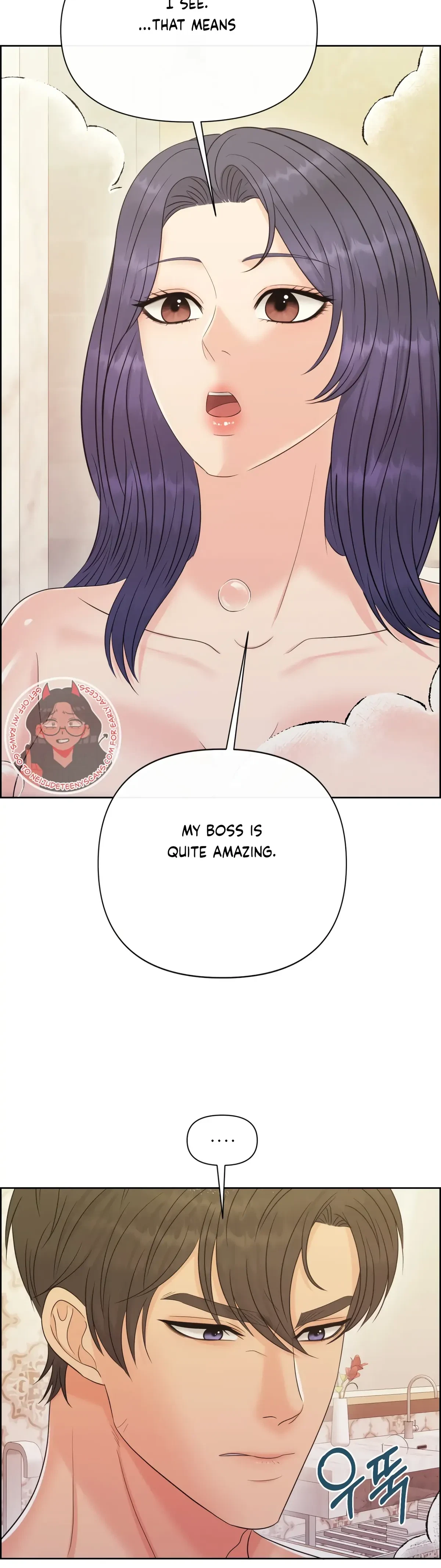 The Alpha Of Her Choice Chapter 84, page 4