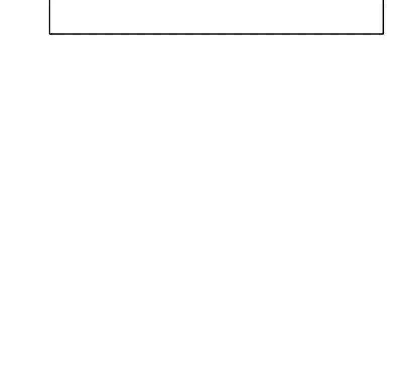 Elective Class: Intimate Practice Chapter 4, page 60