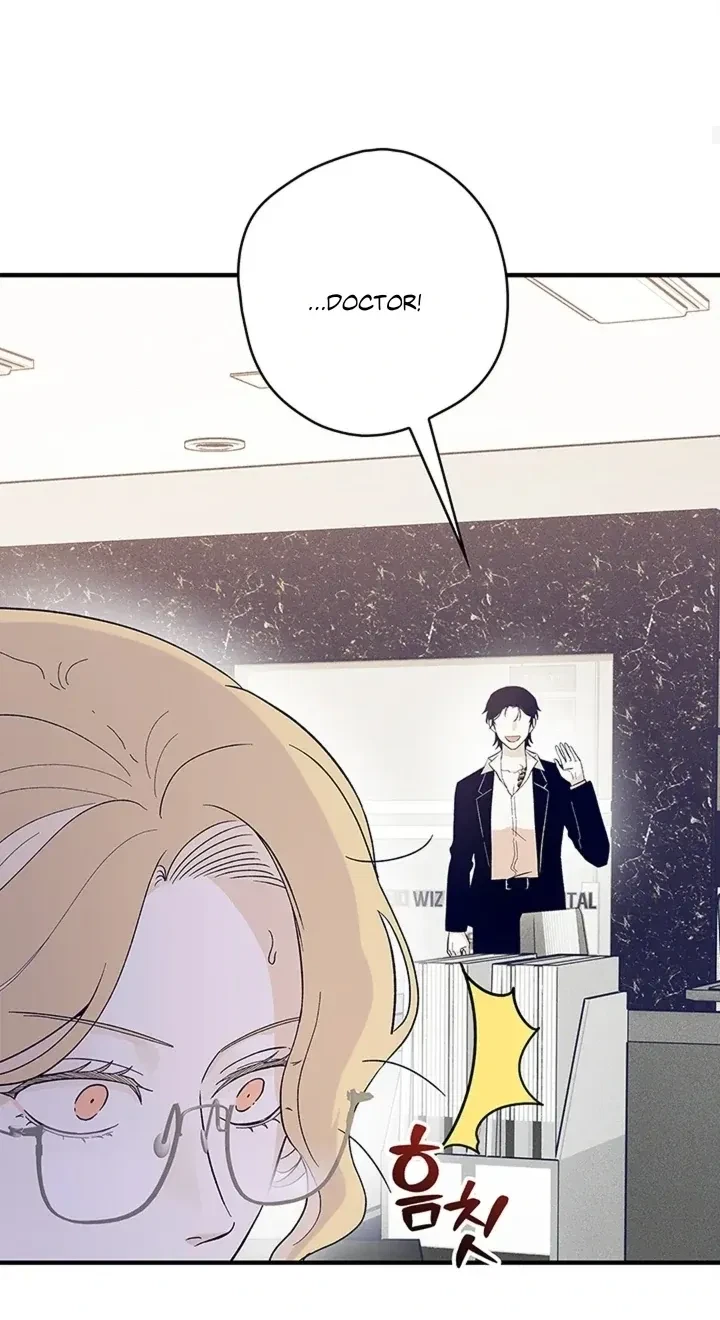 Chapter 4, page 7