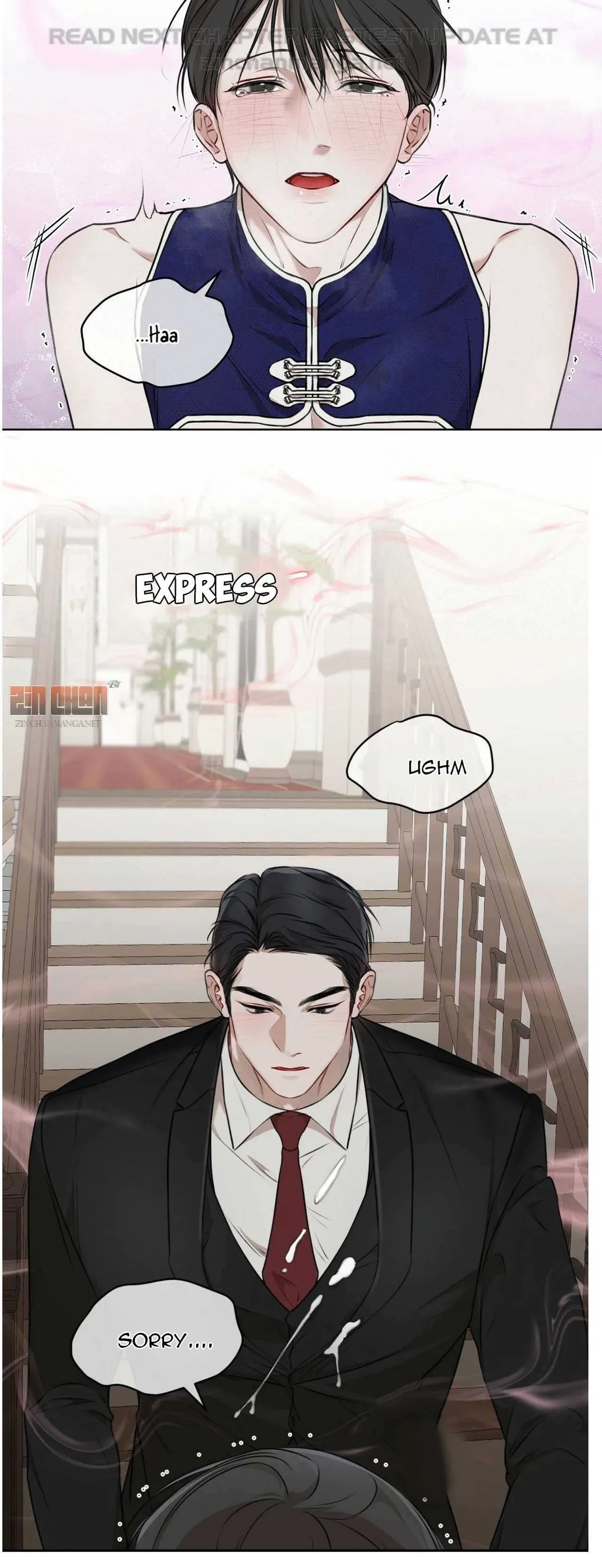 Chapter 26, page 17