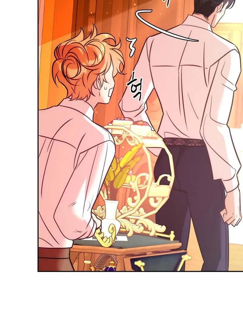 Chapter 4, page 79