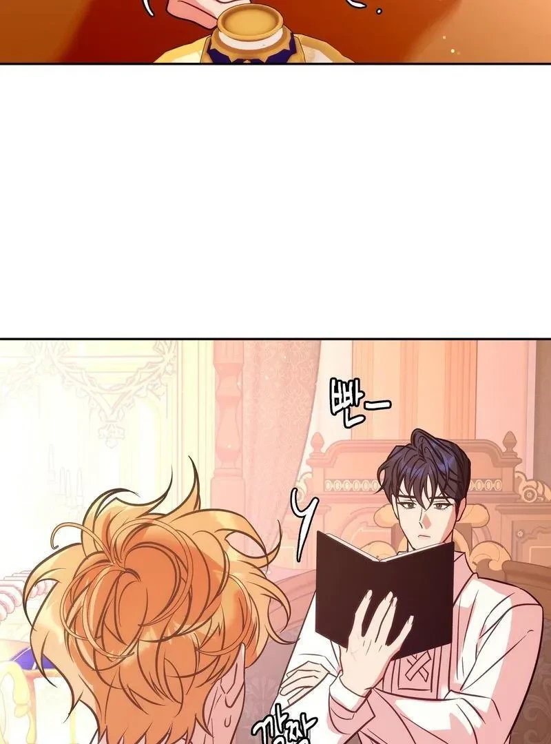 Chapter 4, page 94