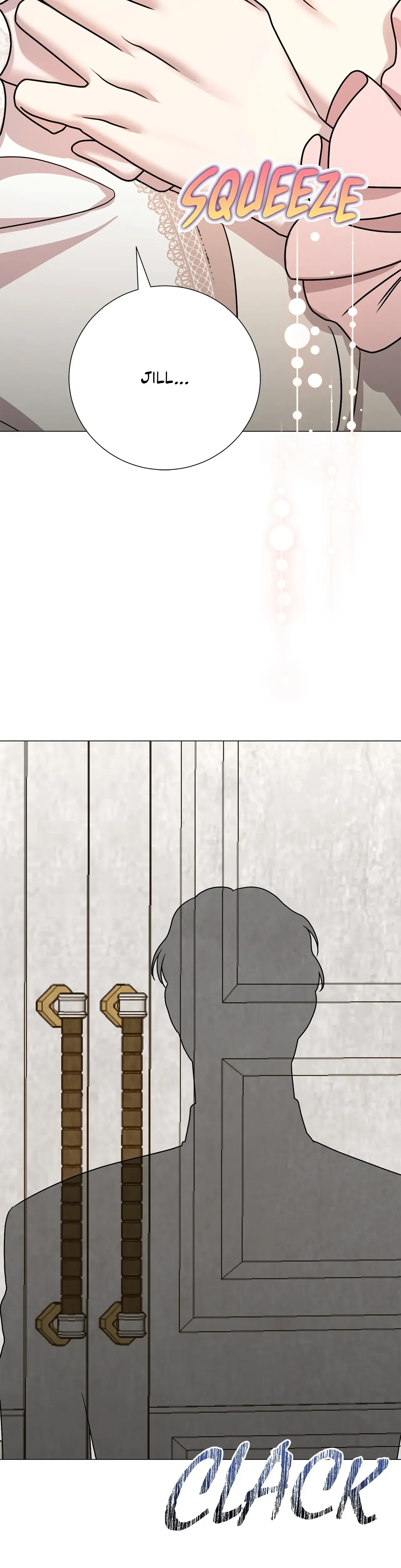 Chapter 36, page 17