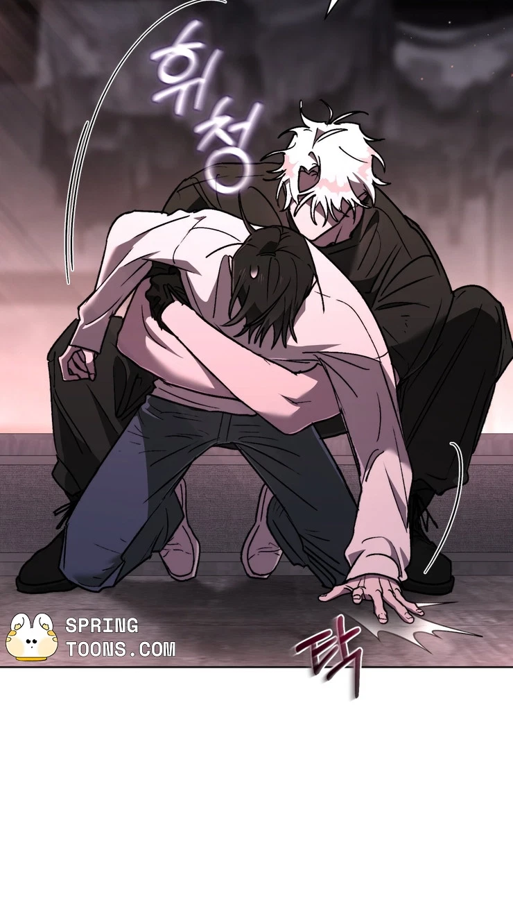 Chapter 10, page 11