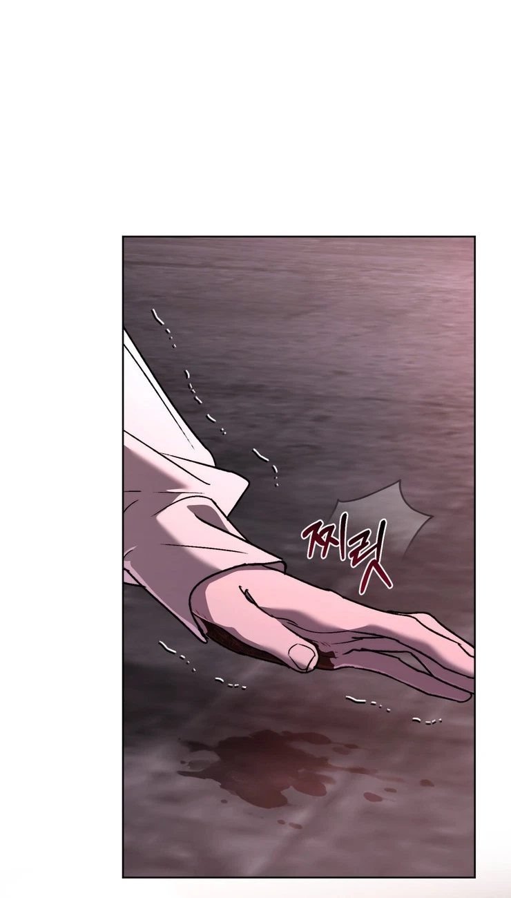 Chapter 10, page 12