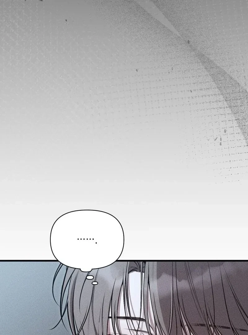 Chapter 1, page 103
