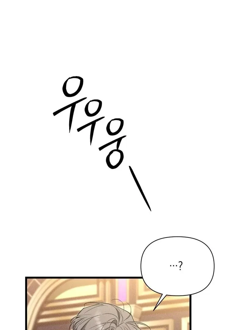 Chapter 1, page 127