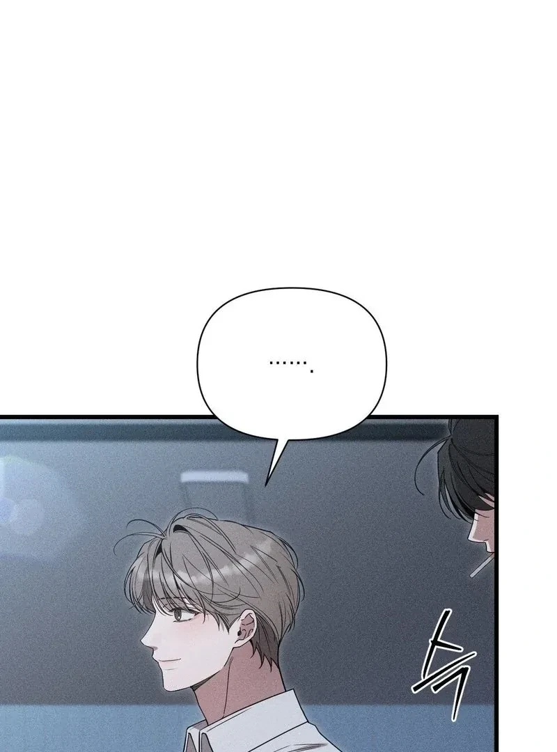 Chapter 1, page 159