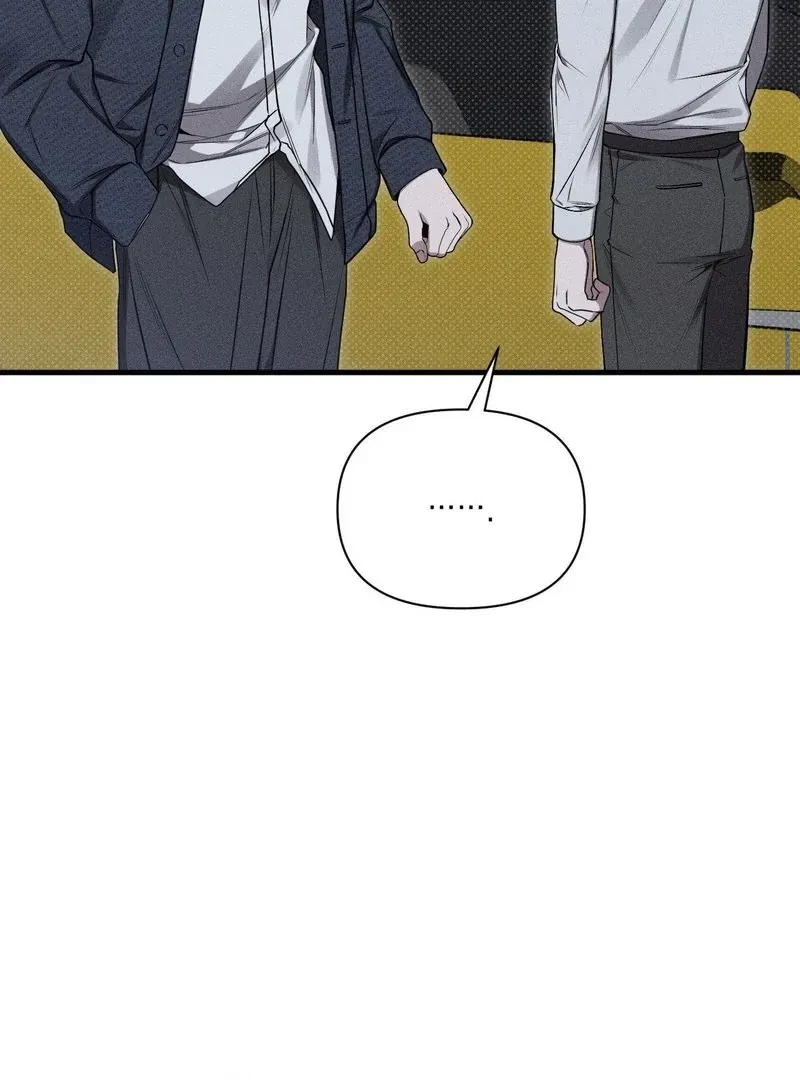 Chapter 1, page 207
