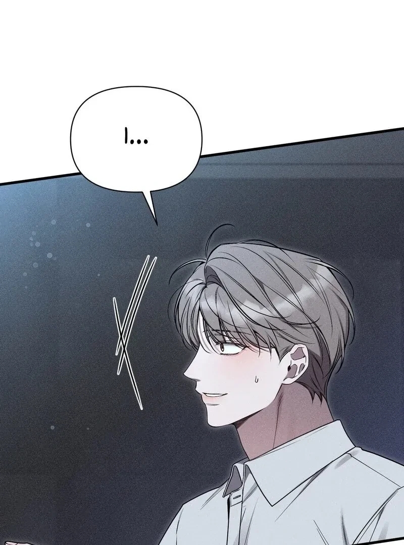 Chapter 1, page 218