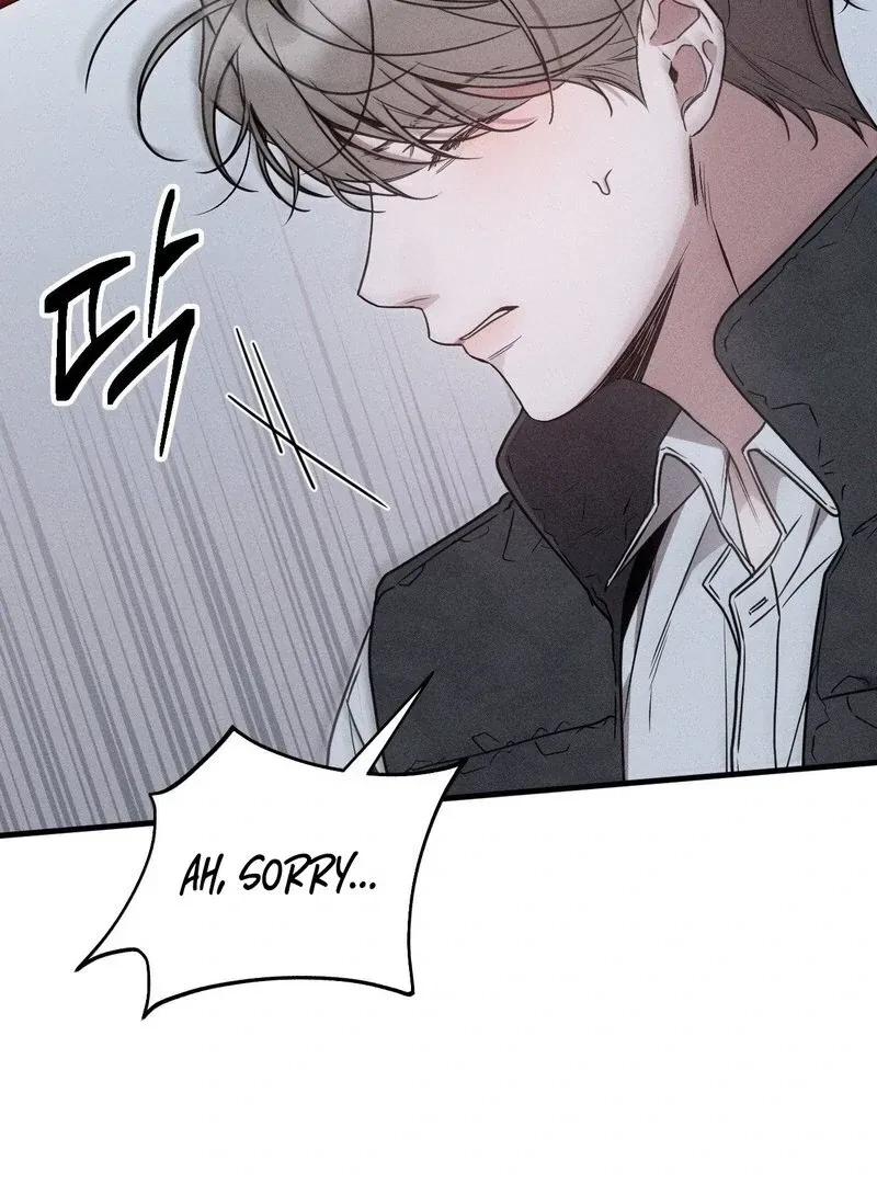 Chapter 1, page 54