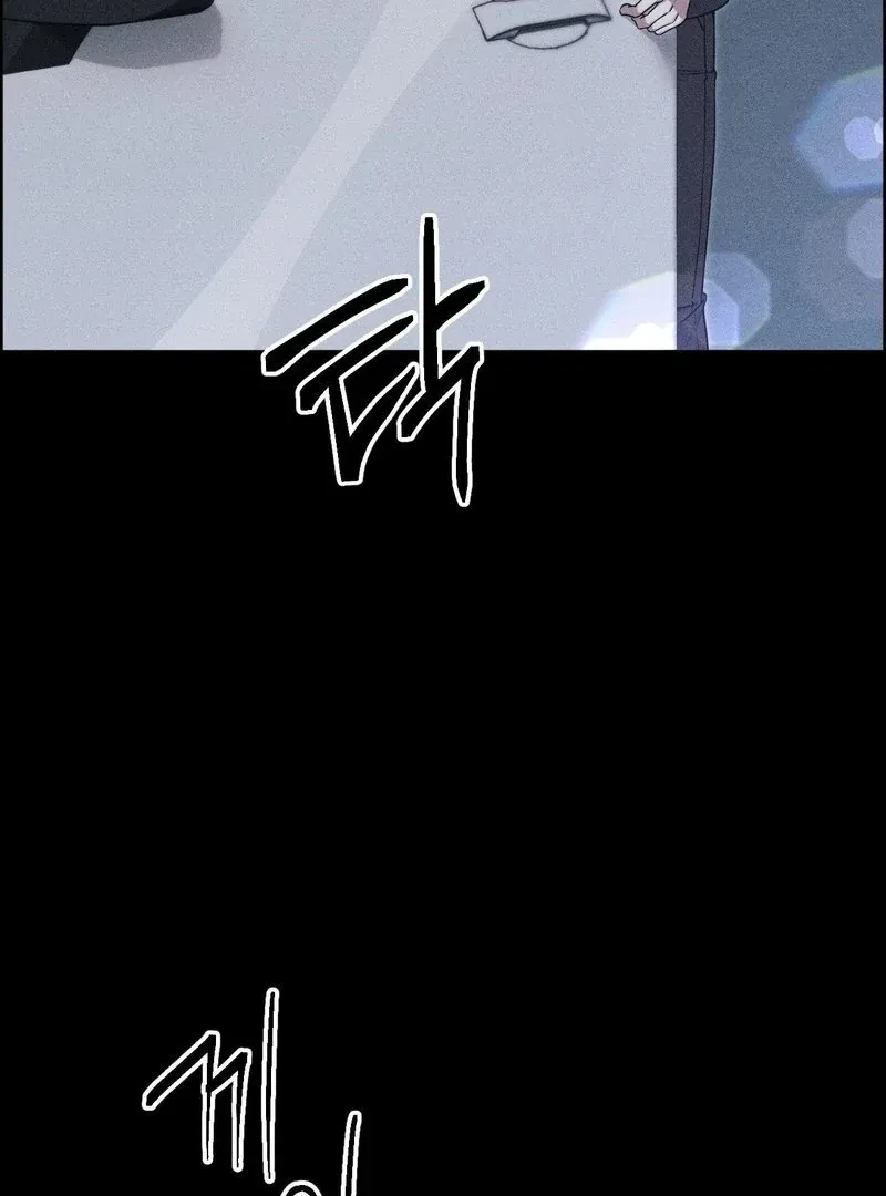 Chapter 1, page 61