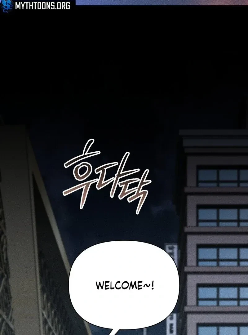 Chapter 1, page 73
