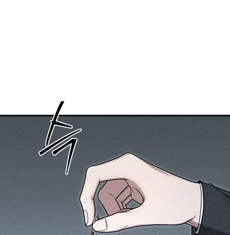 Chapter 1, page 76