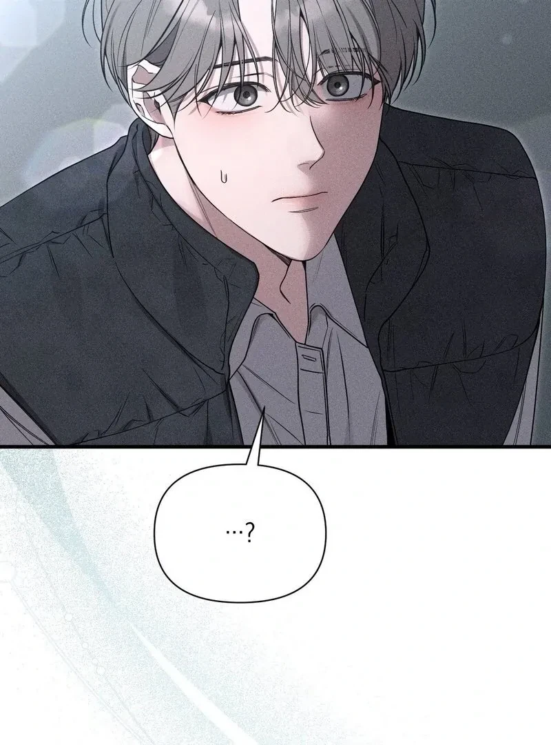 Chapter 1, page 80
