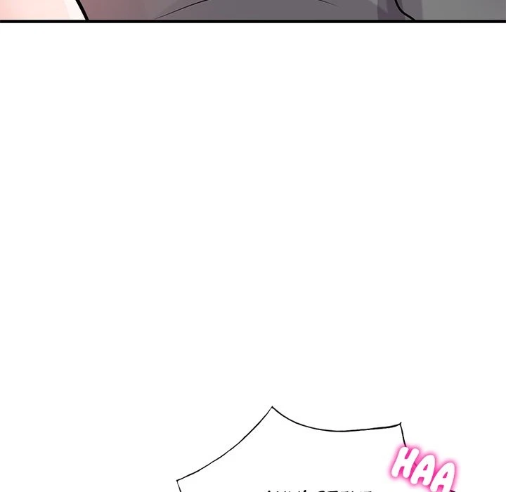 Chapter 86, page 83