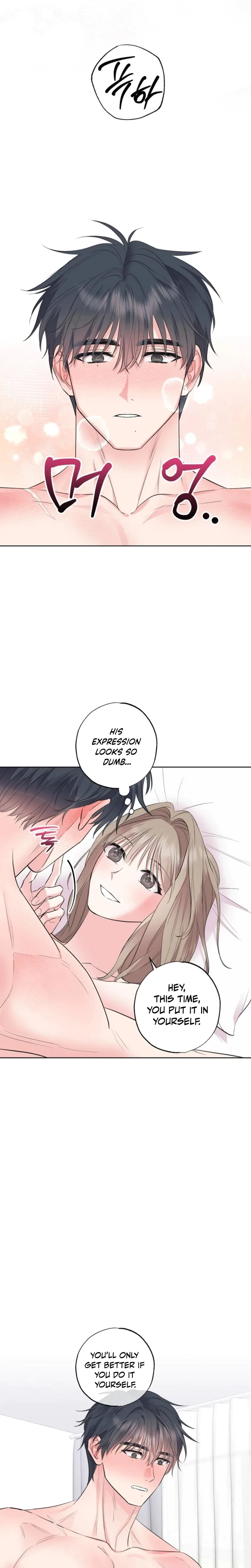 The Four Of Us, Zero Degrees Apart Chapter 17, page 3