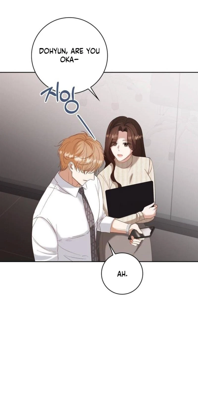 Chapter 32, page 21