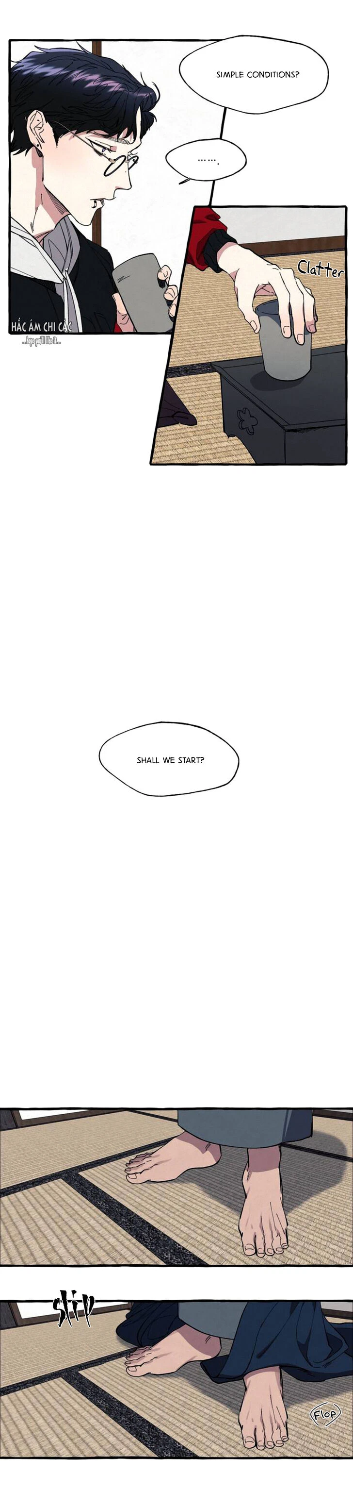 Cover Up Chapter 1, page 16