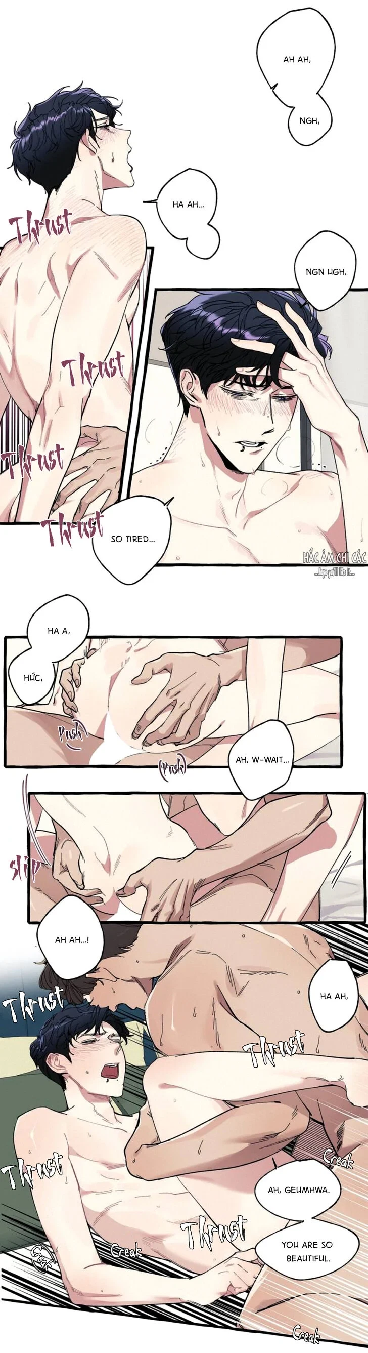 Cover Up Chapter 1, page 5