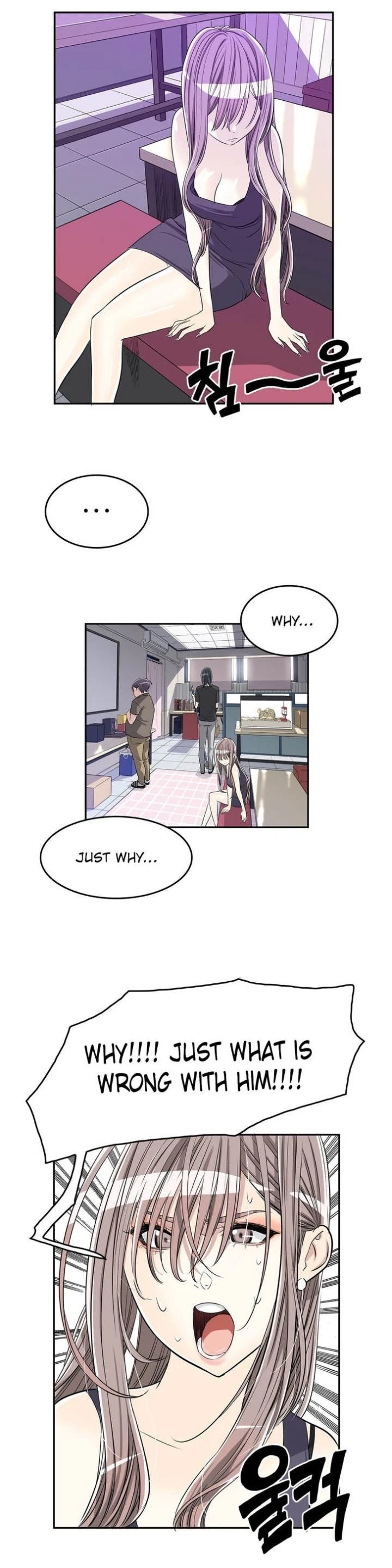 Chapter 11, page 11