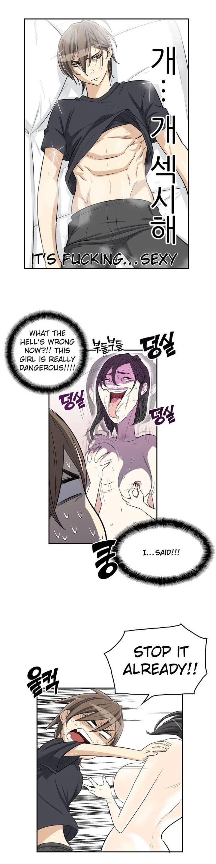 Chapter 11, page 8