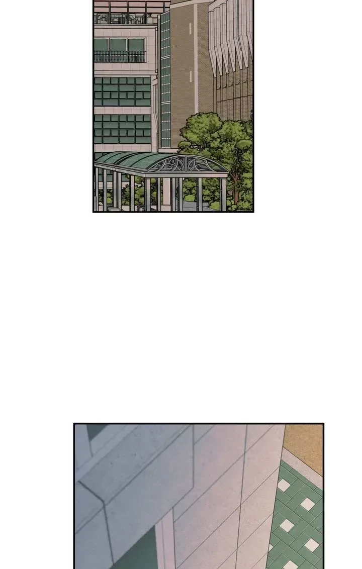 Chapter 26, page 3